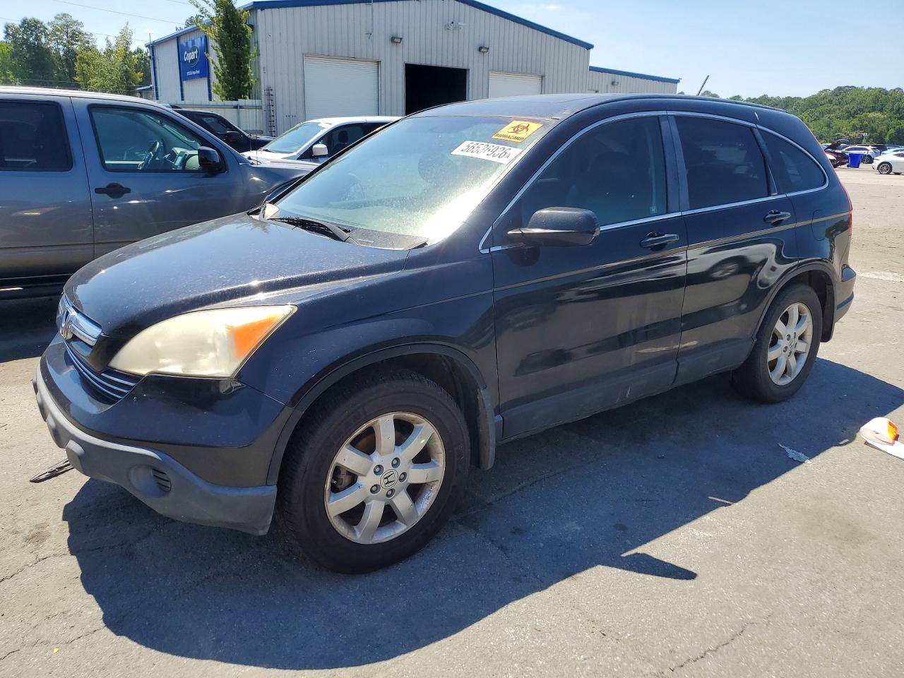 Salvage Honda Crv Image