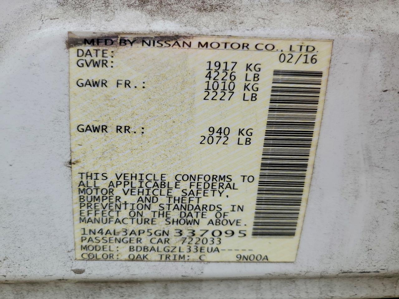 Nissan Altima 2.5 S