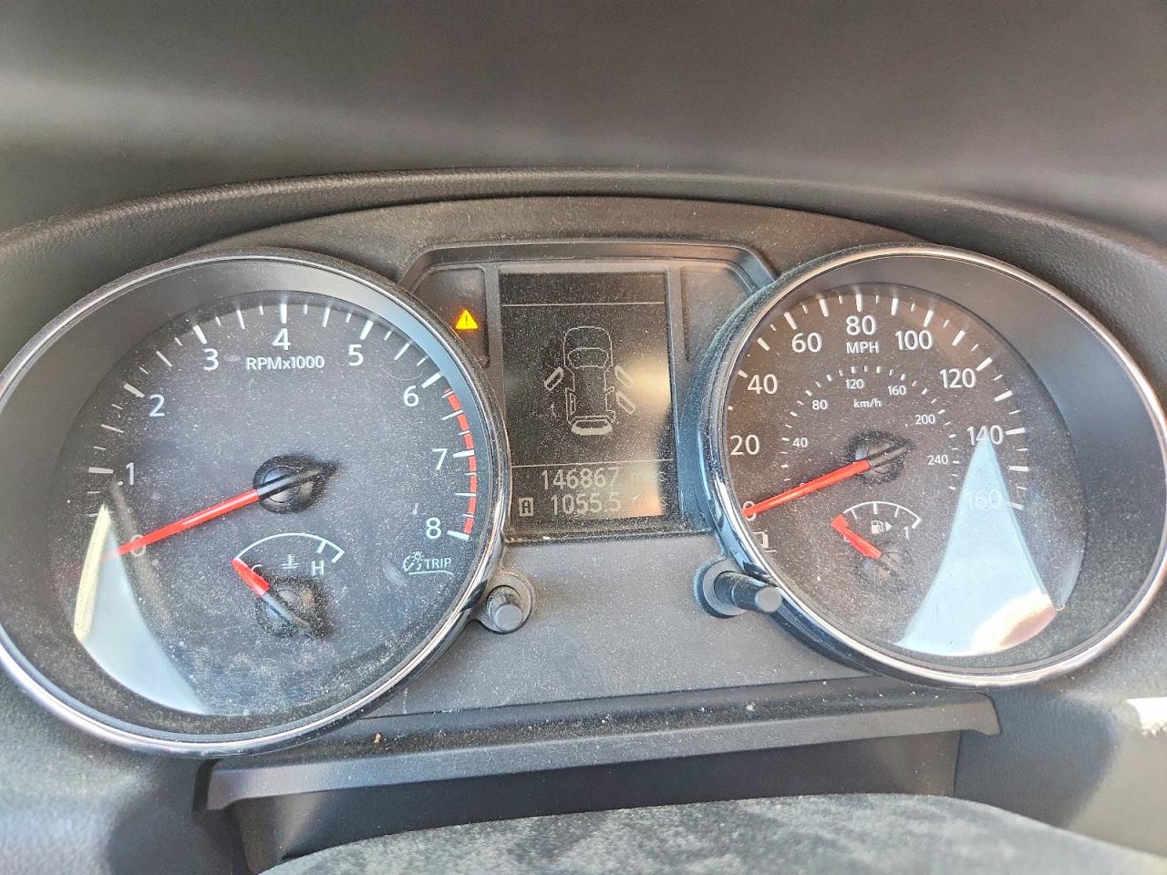 Nissan Rogue S