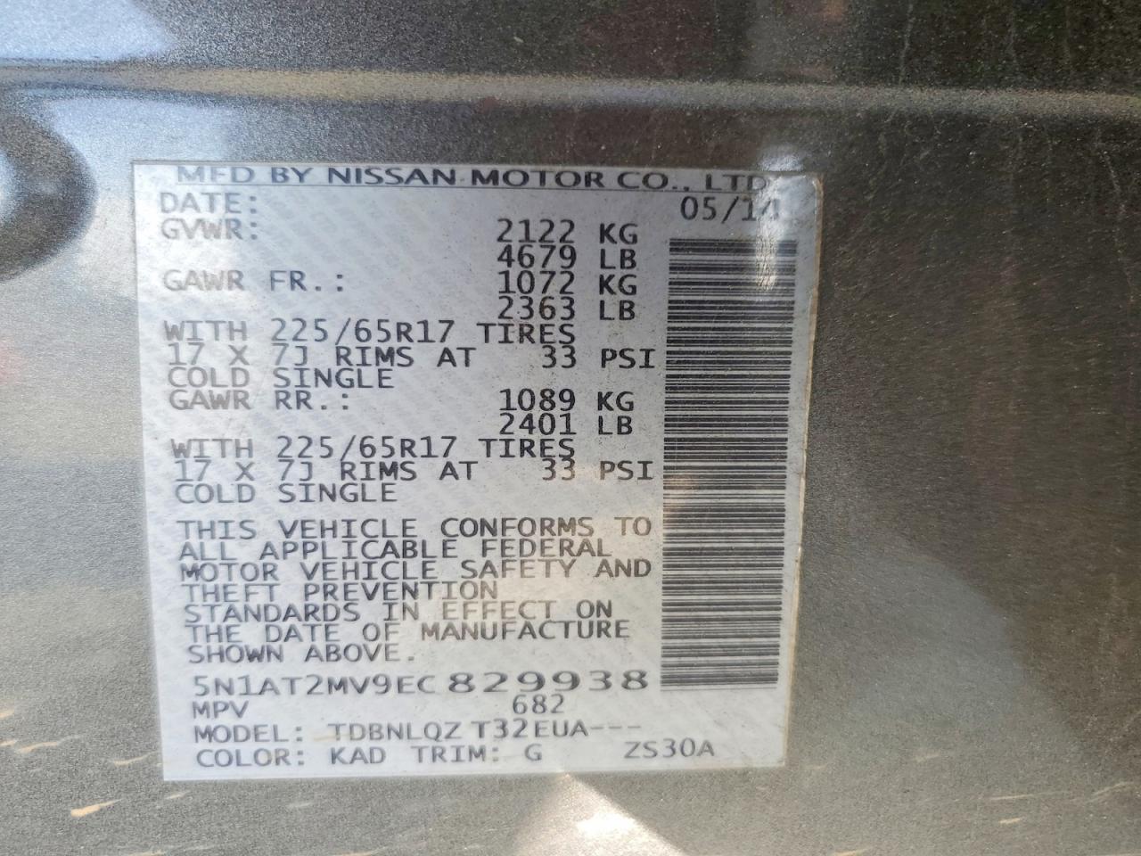 Nissan Rogue Sv