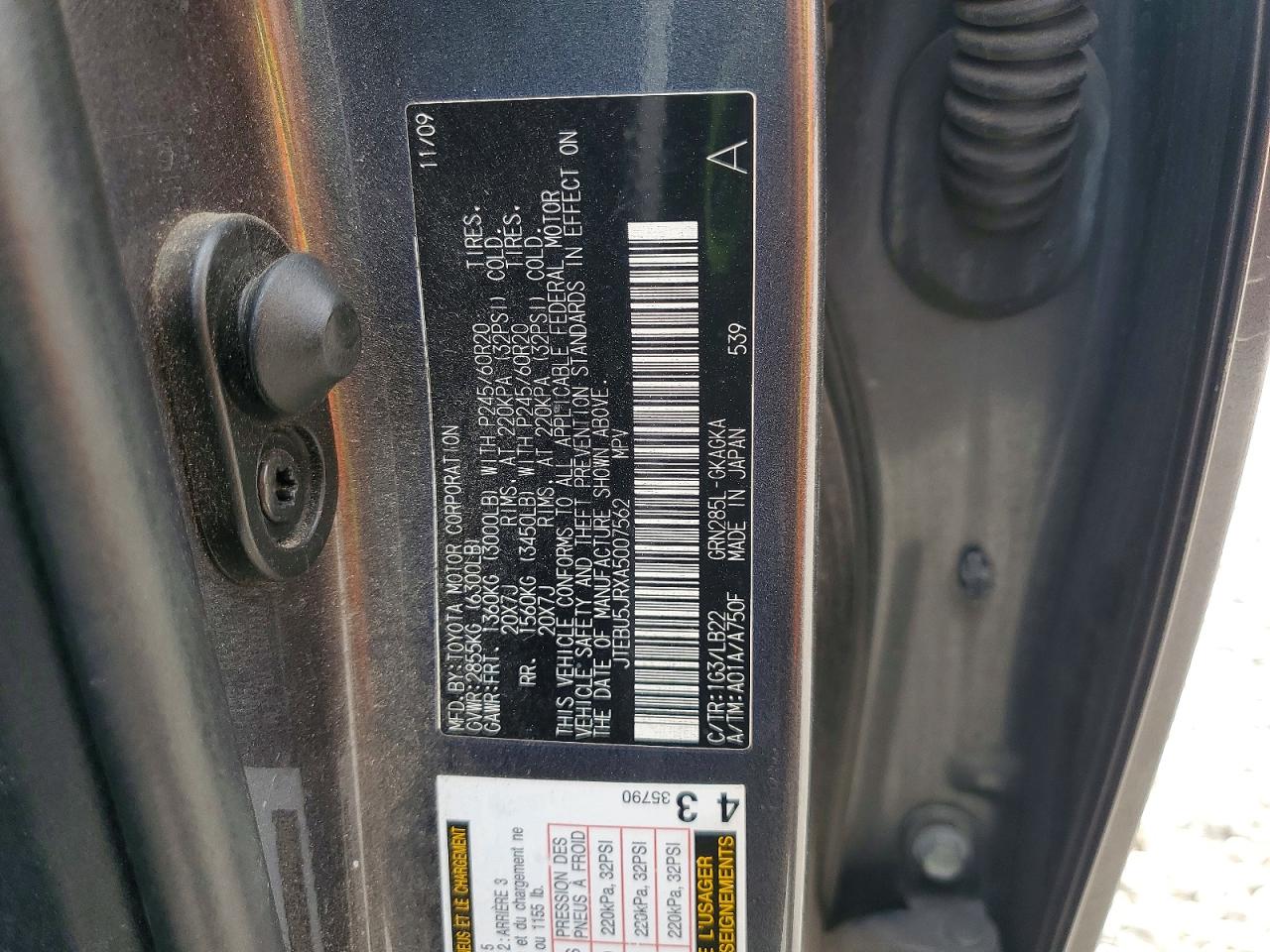 Toyota 4Runner Limited