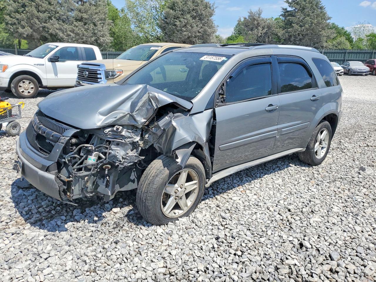 Salvage Chevrolet Equinox Image