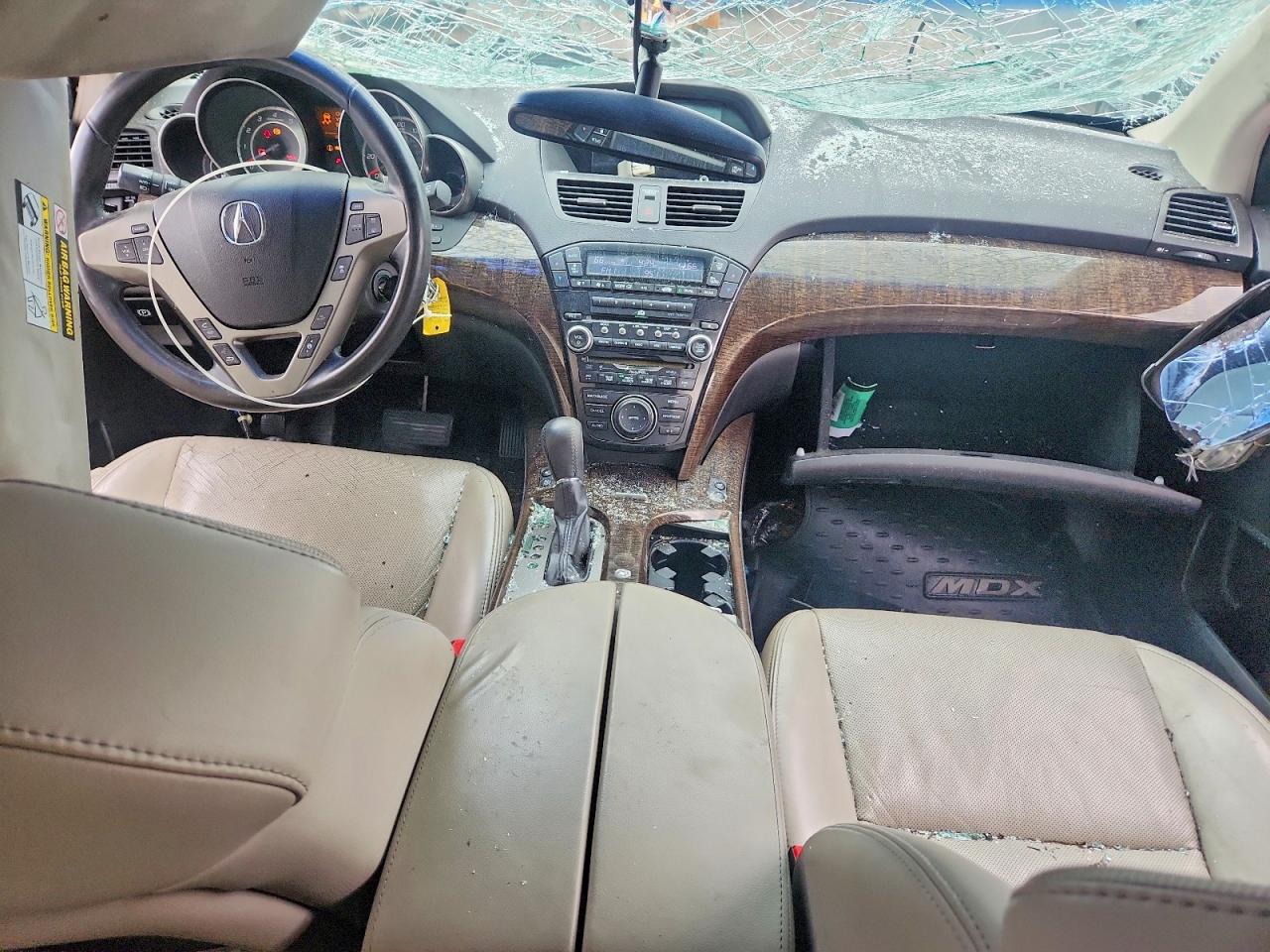 Acura MDX Advance