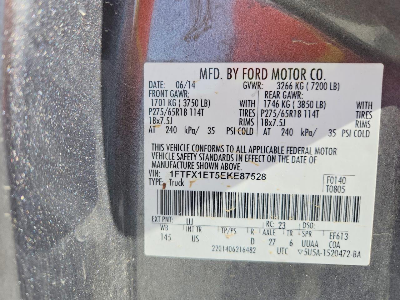 Ford F-150 Super Cab
