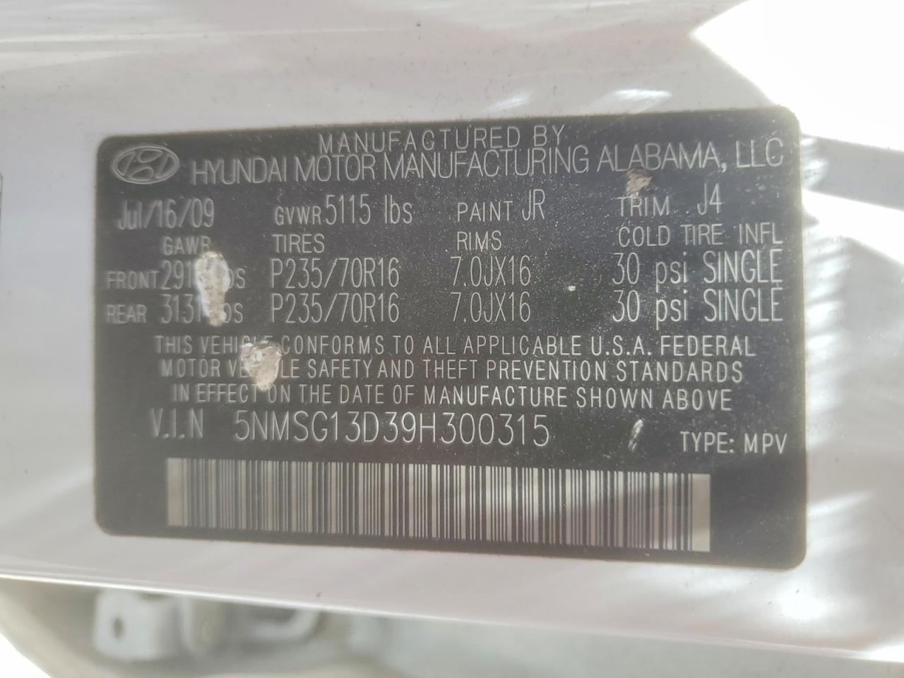 Hyundai SANTA FE Gls