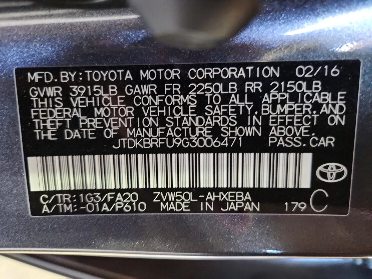 Toyota Prius Two