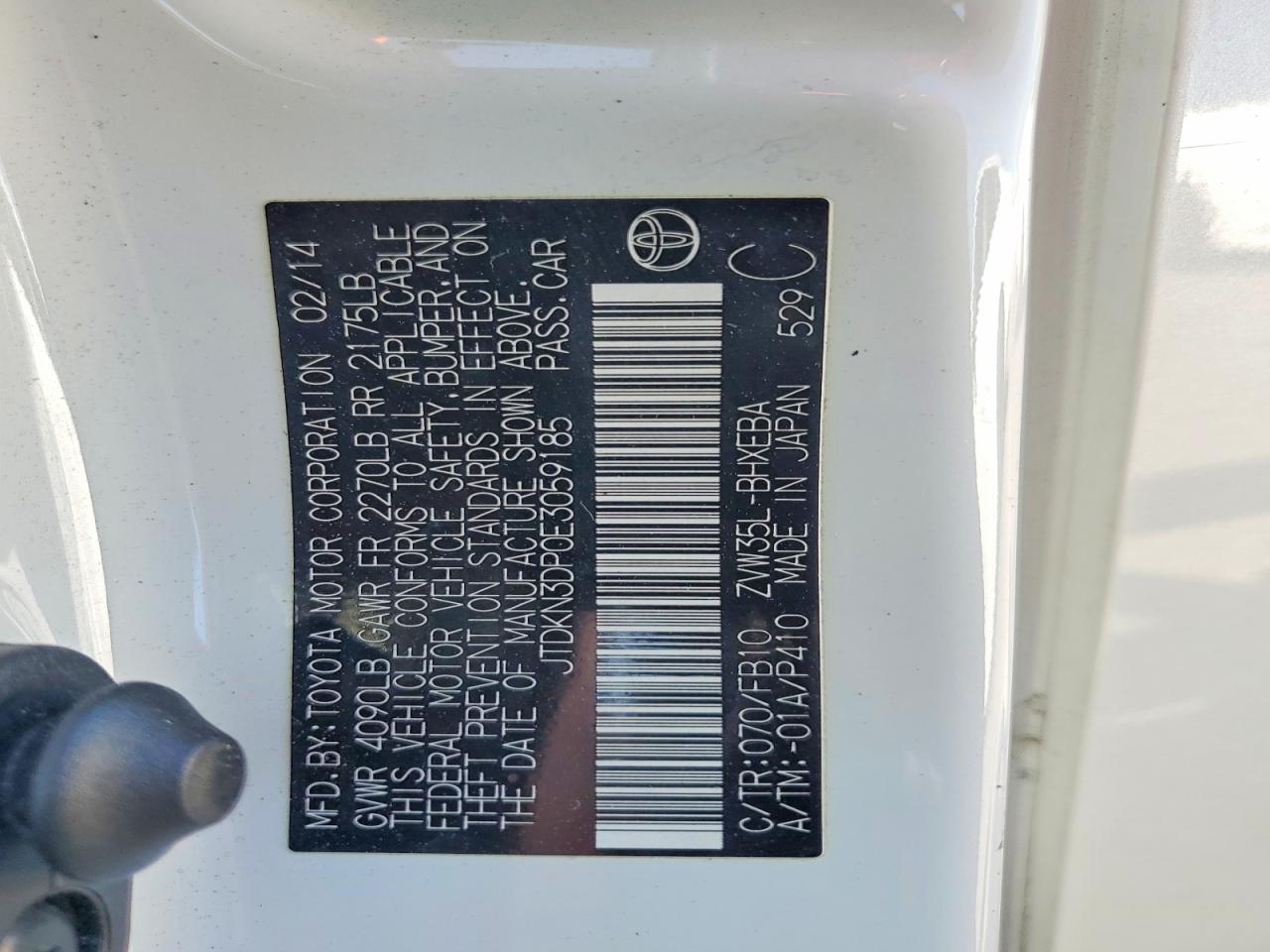 Toyota Prius Base