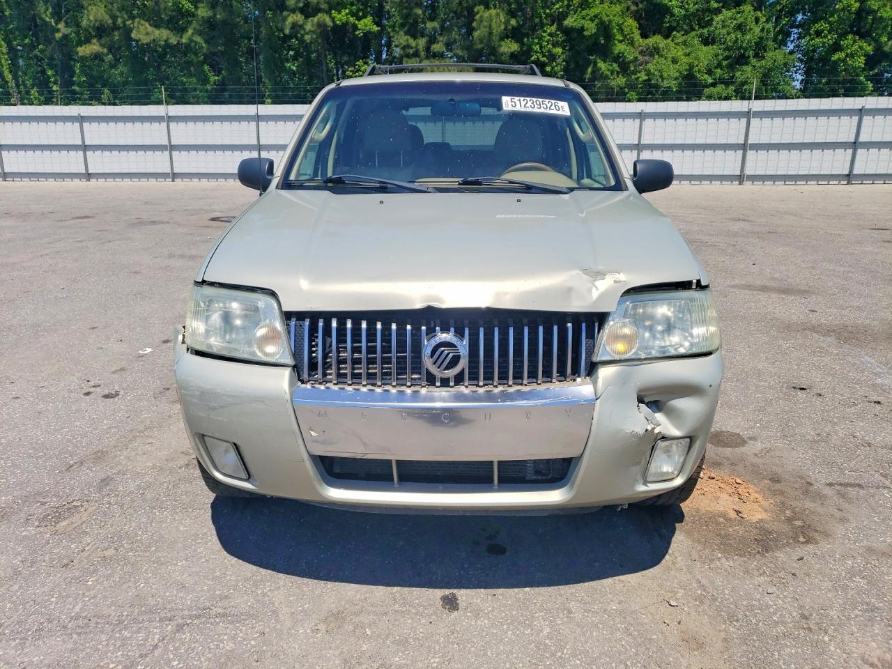 Mercury Mariner