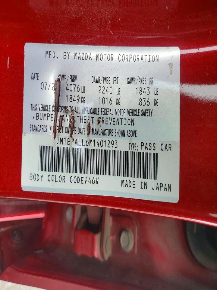 Mazda 3 Preferred