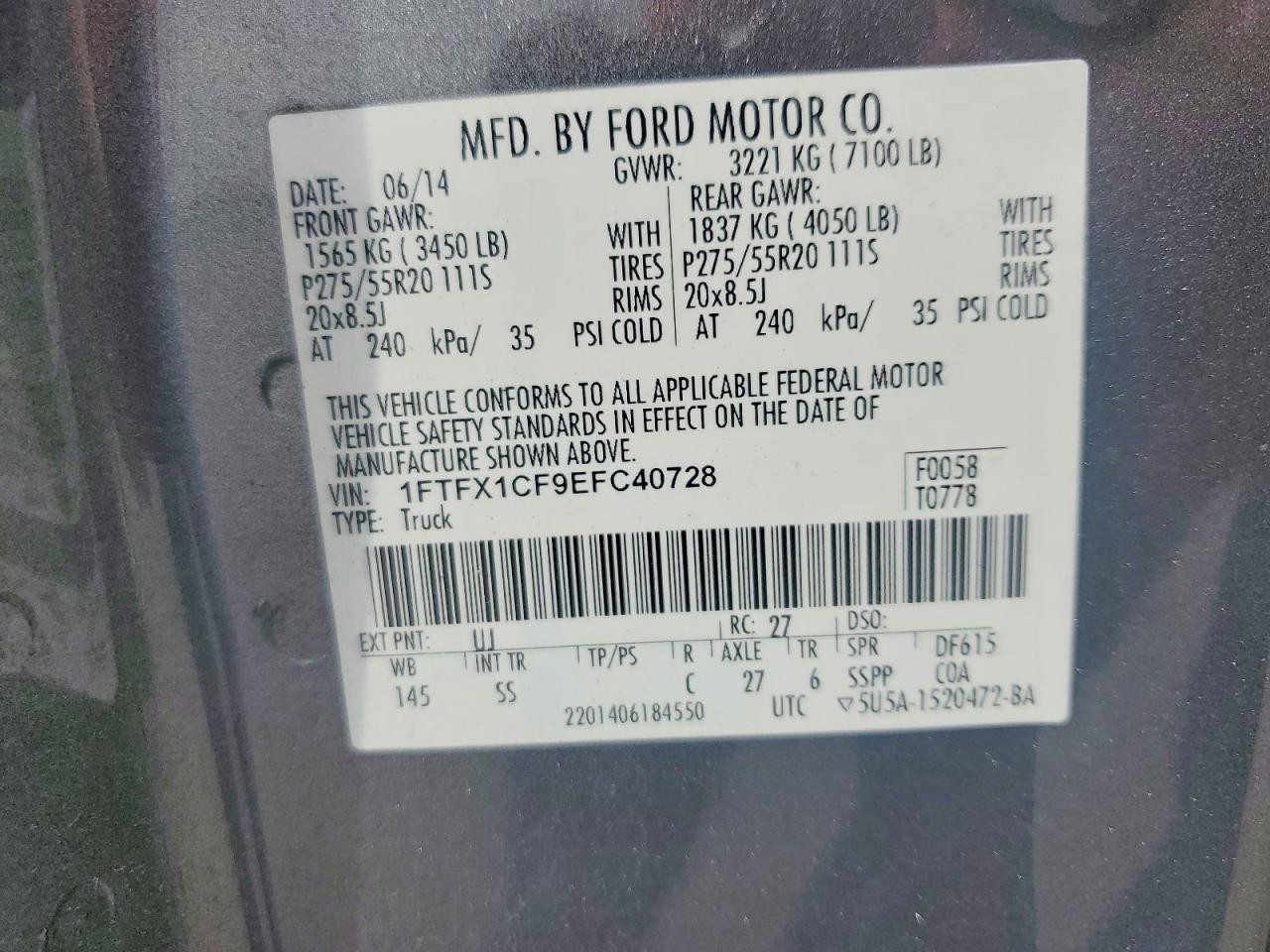 Ford F-150 Super Cab