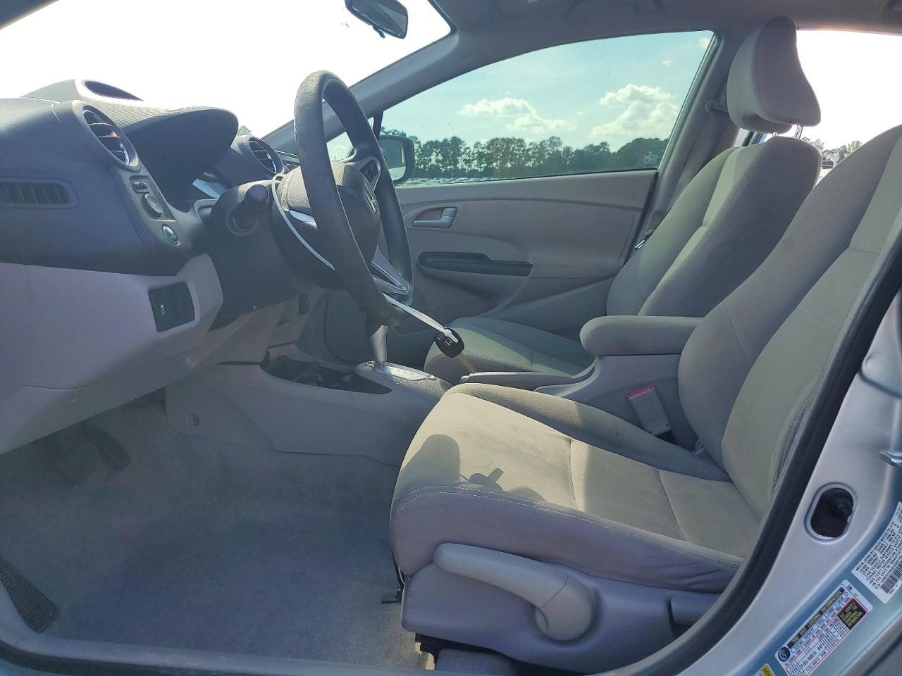 Honda Insight Lx