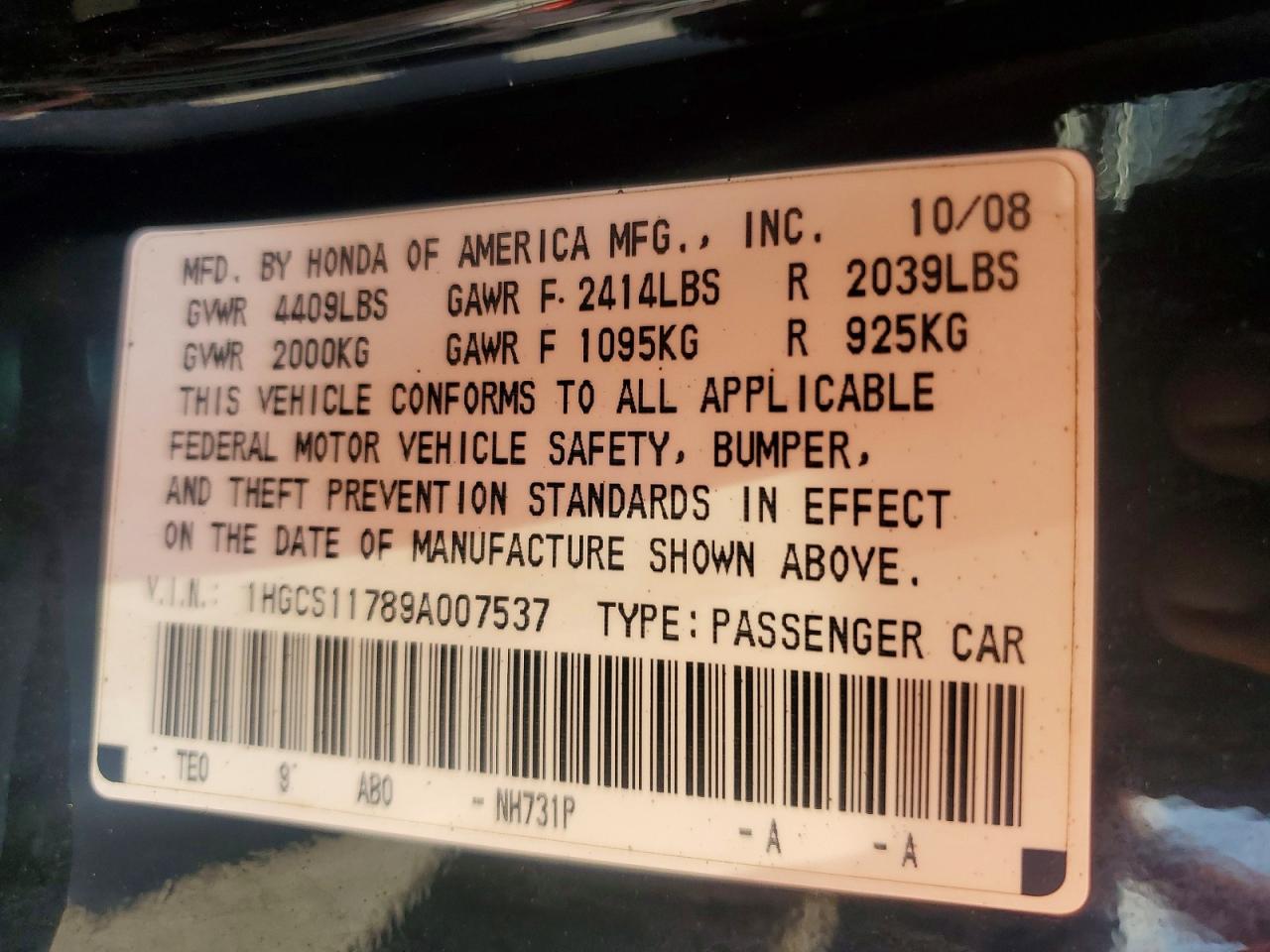 Honda Accord Ex