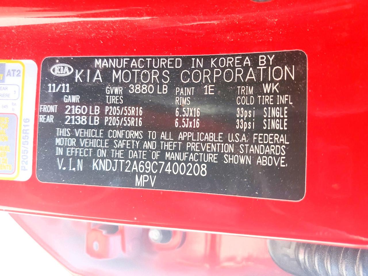 Kia Soul +