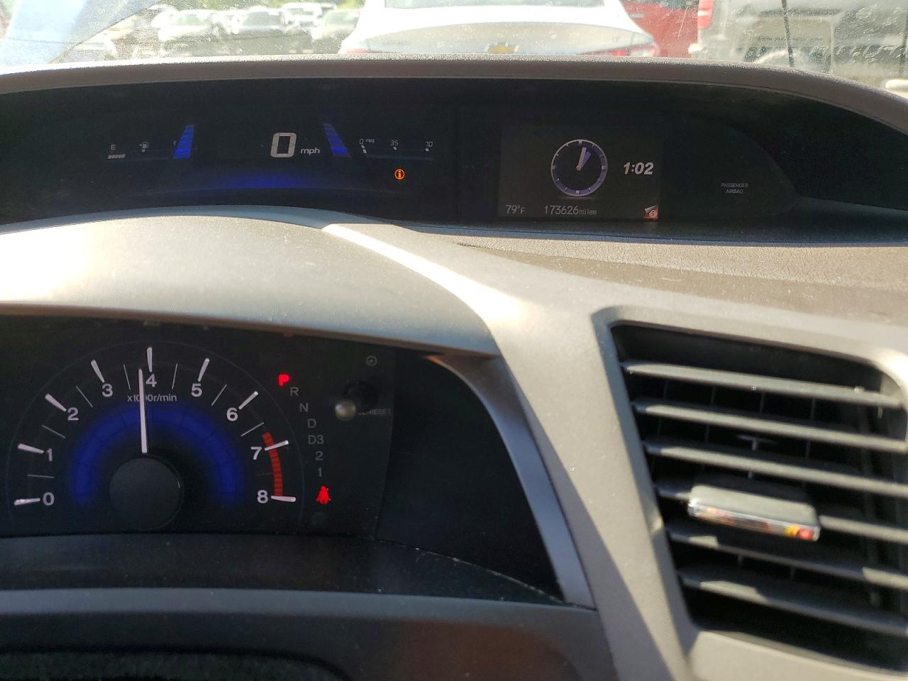 Honda Civic Ex