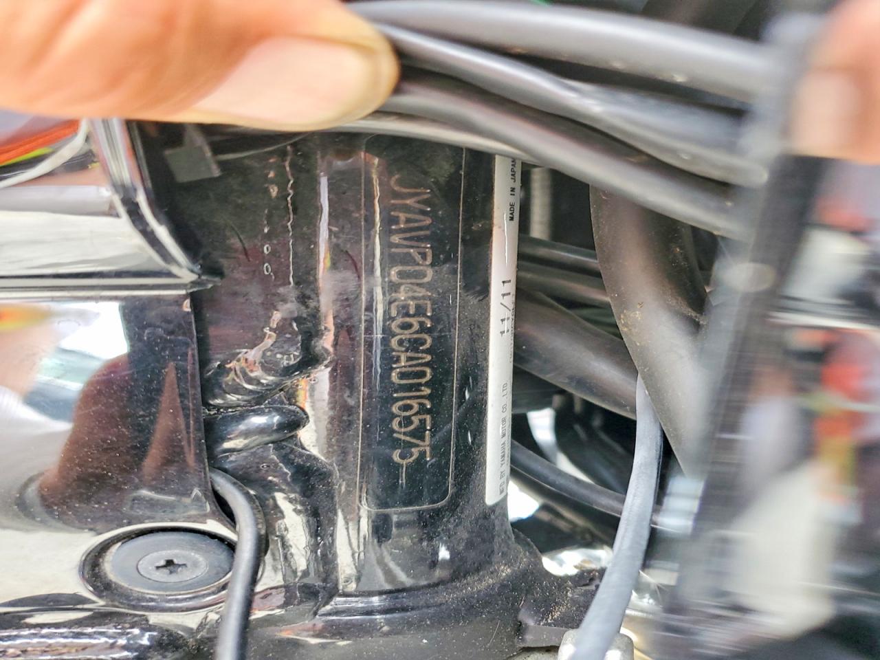 Yamaha Xvz