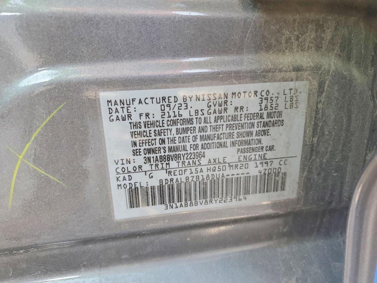Nissan Sentra S