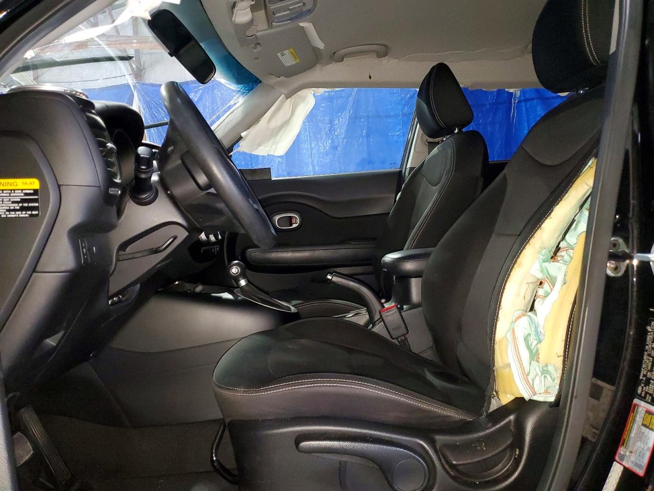 Kia Soul Base