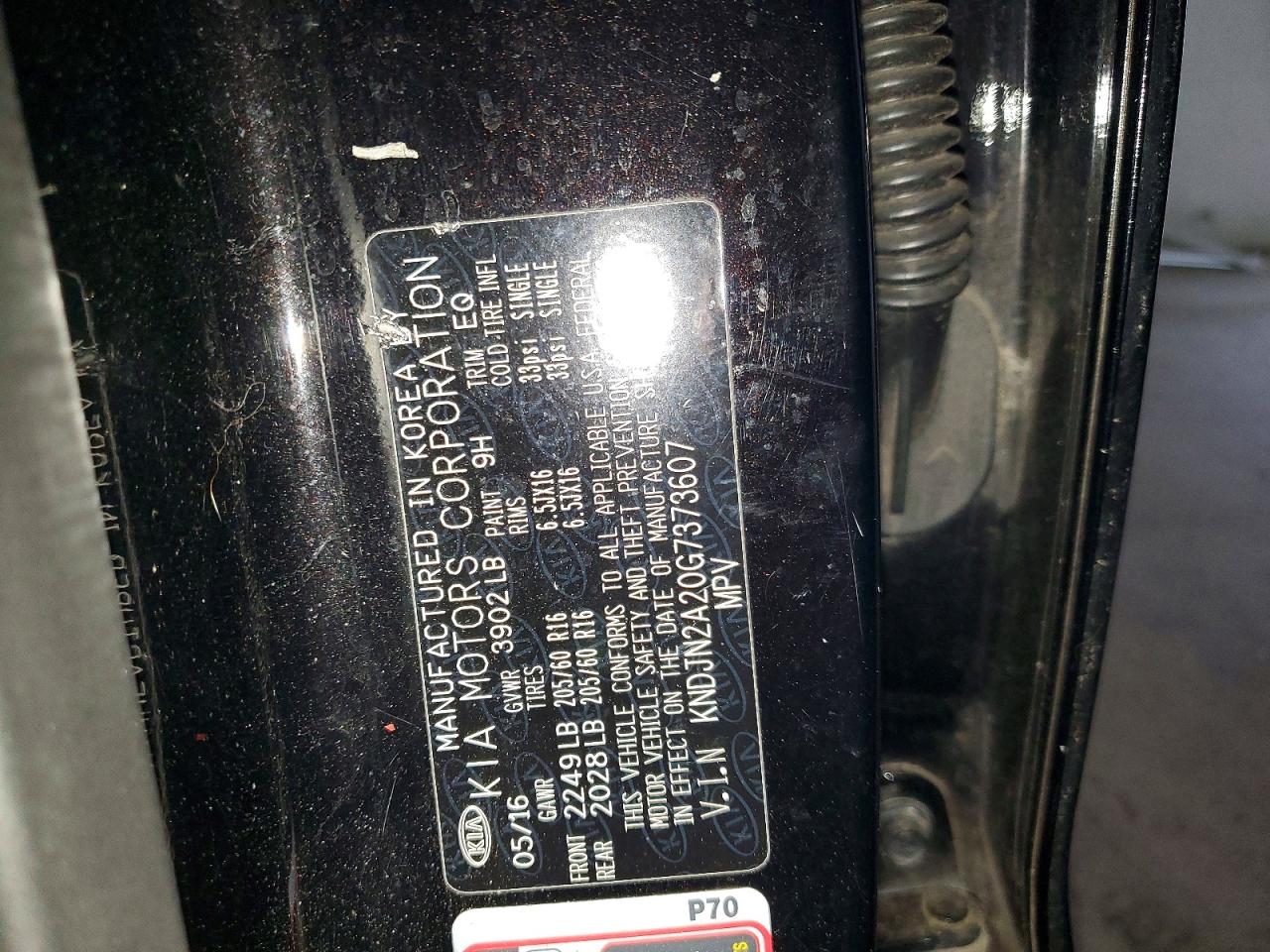 Kia Soul Base
