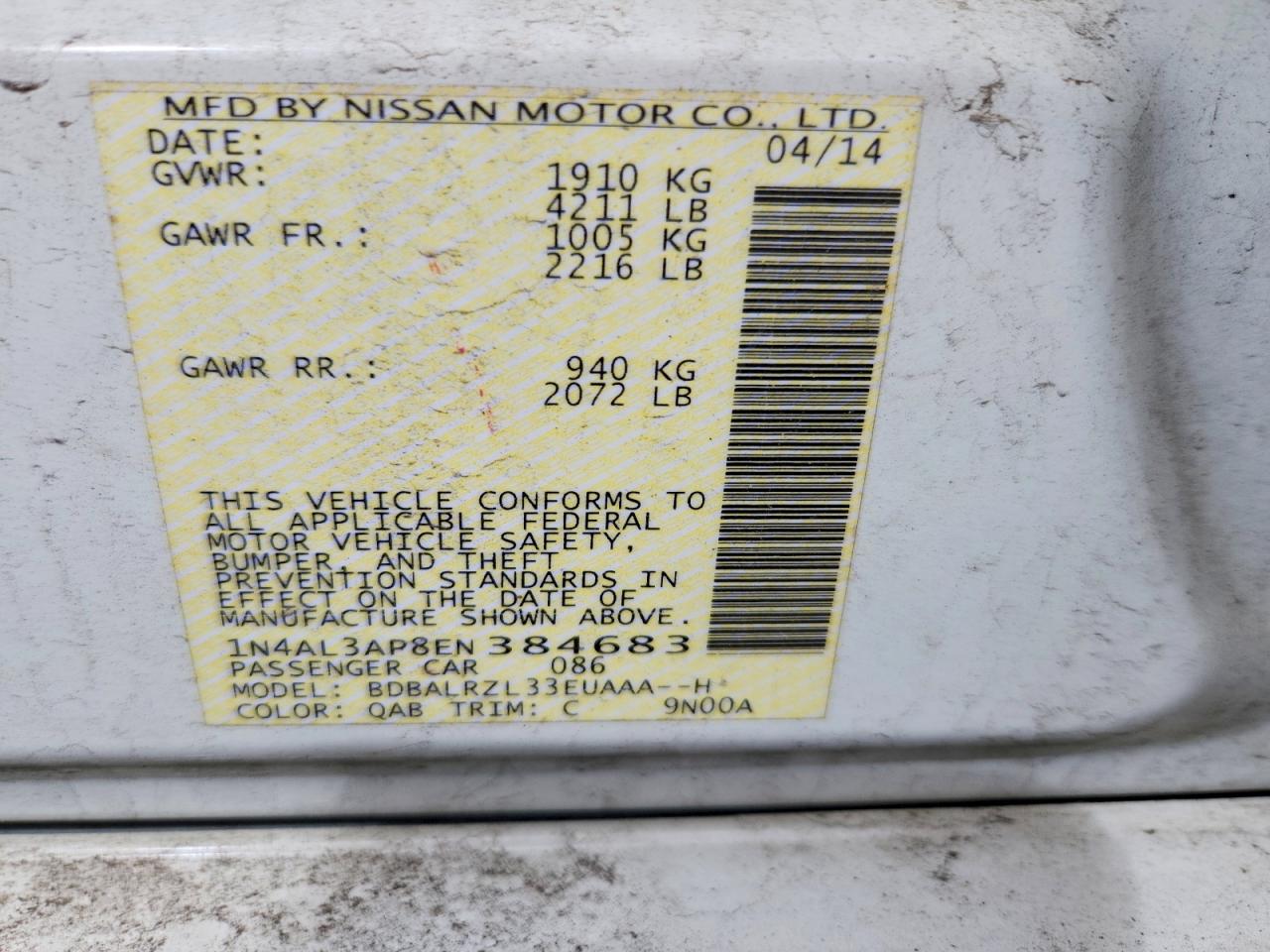 Nissan Altima 2.5 S