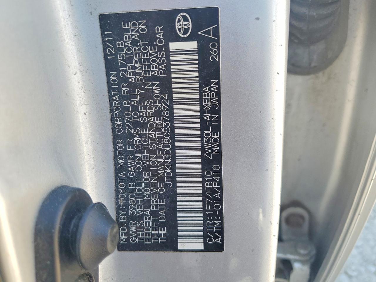 Toyota Prius Three