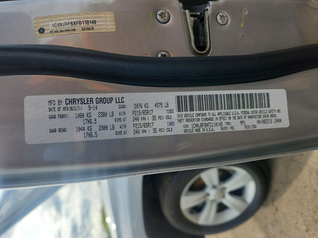 Jeep Patriot Latitude