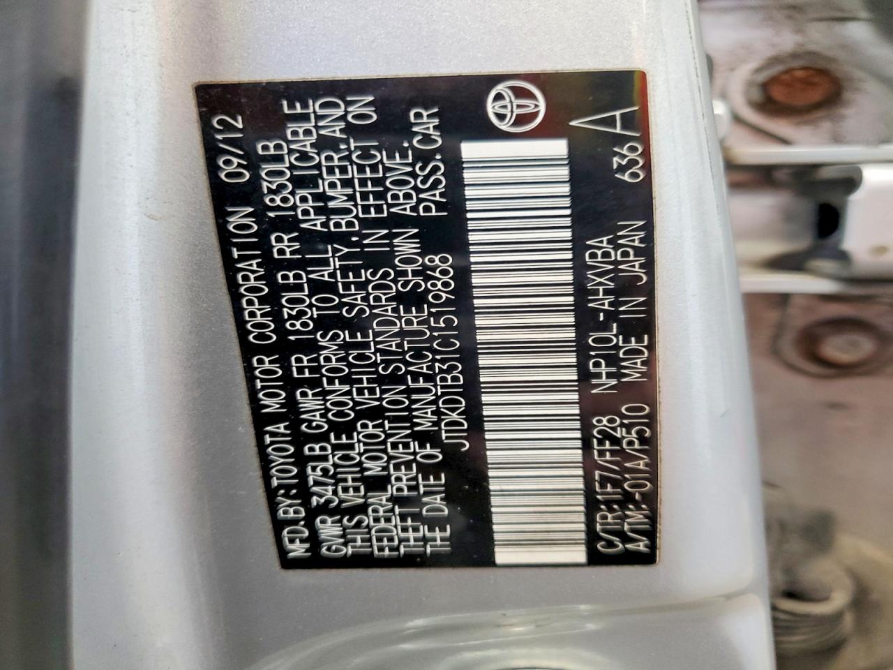 Toyota Prius Two