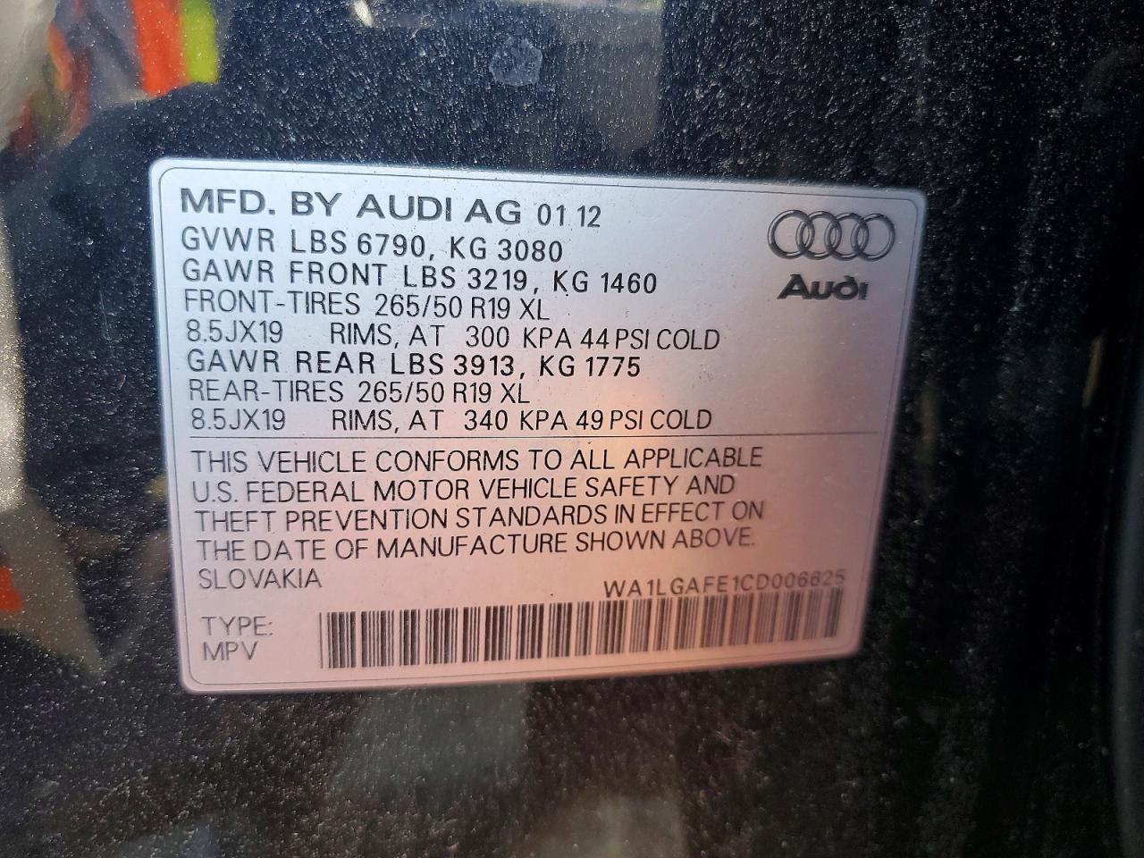 Audi Q7 Premium Plus