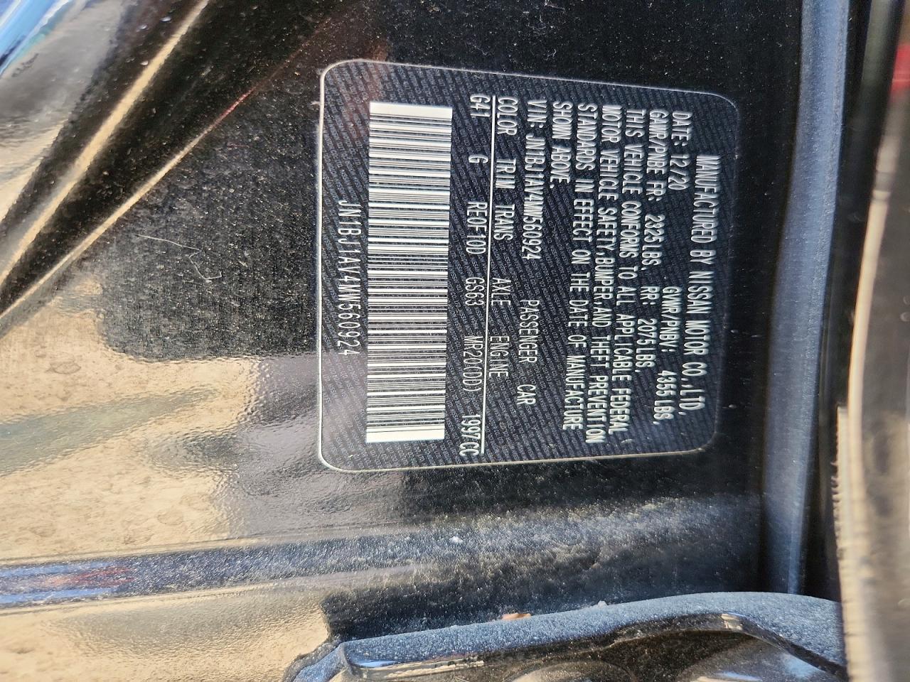 Nissan Rogue S