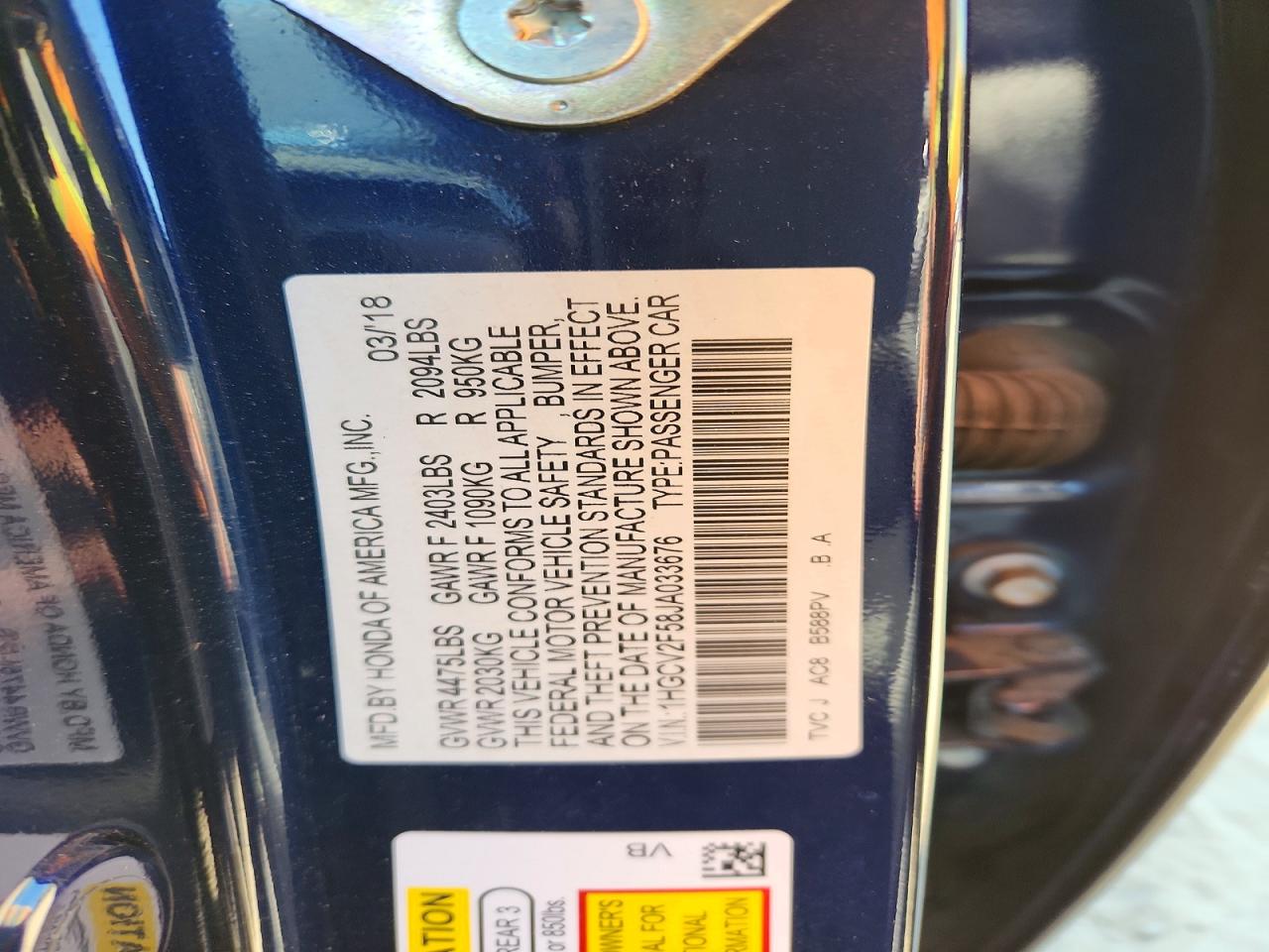 Honda Accord Exl