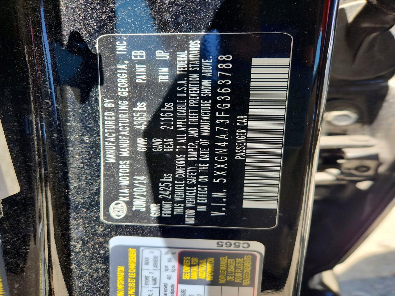 Kia Optima Ex