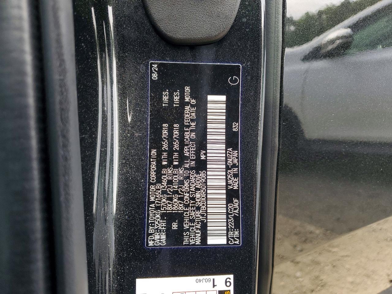 Lexus Gx Overtrail+