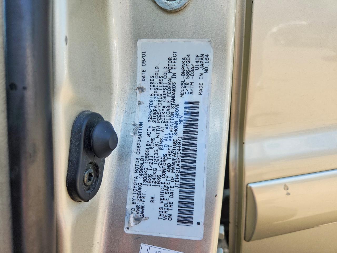 Toyota Highlander Limited