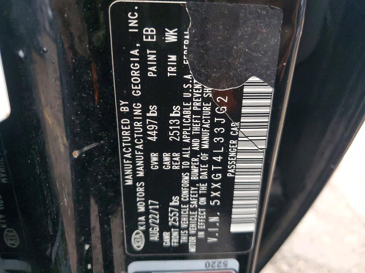 Kia Optima S