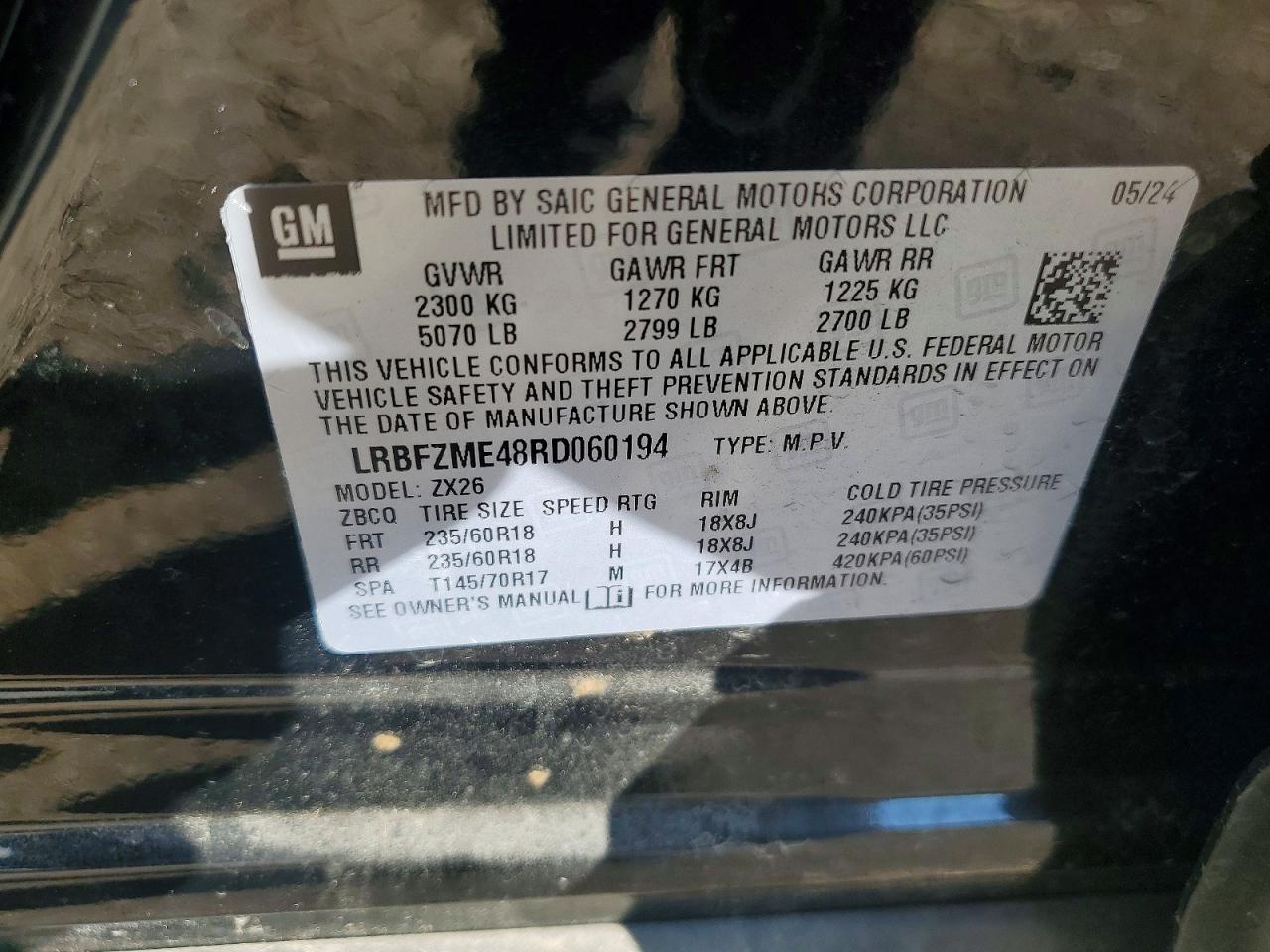 Buick Envision Preferred