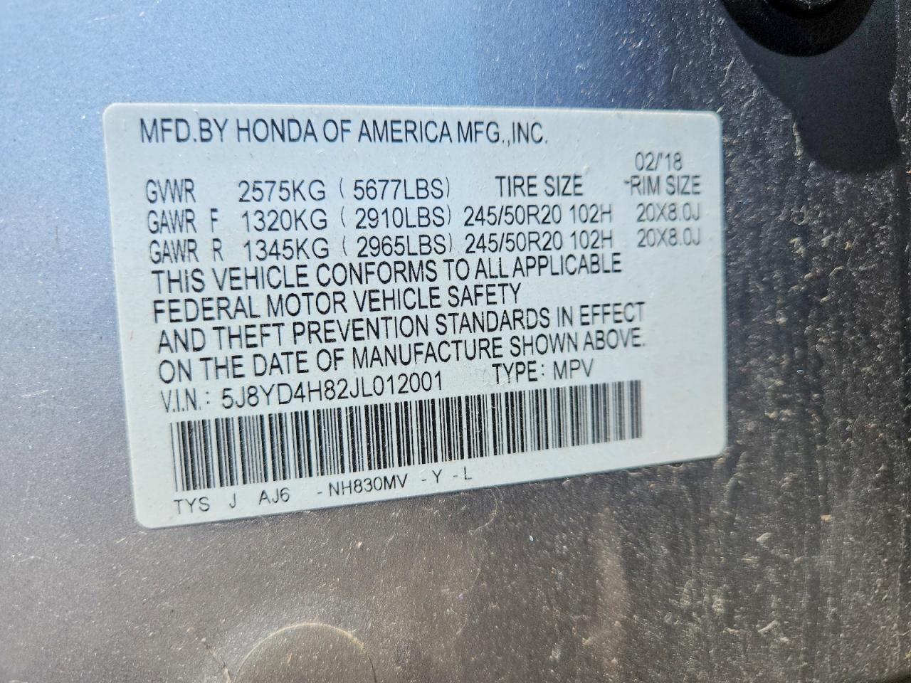 Acura MDX Advance