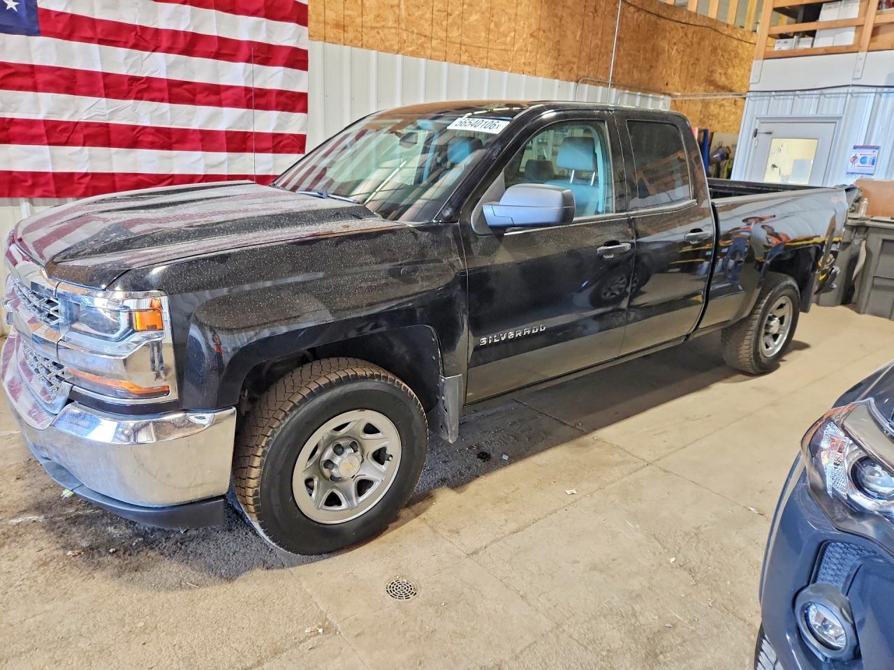 Salvage Chevrolet Silverado Image