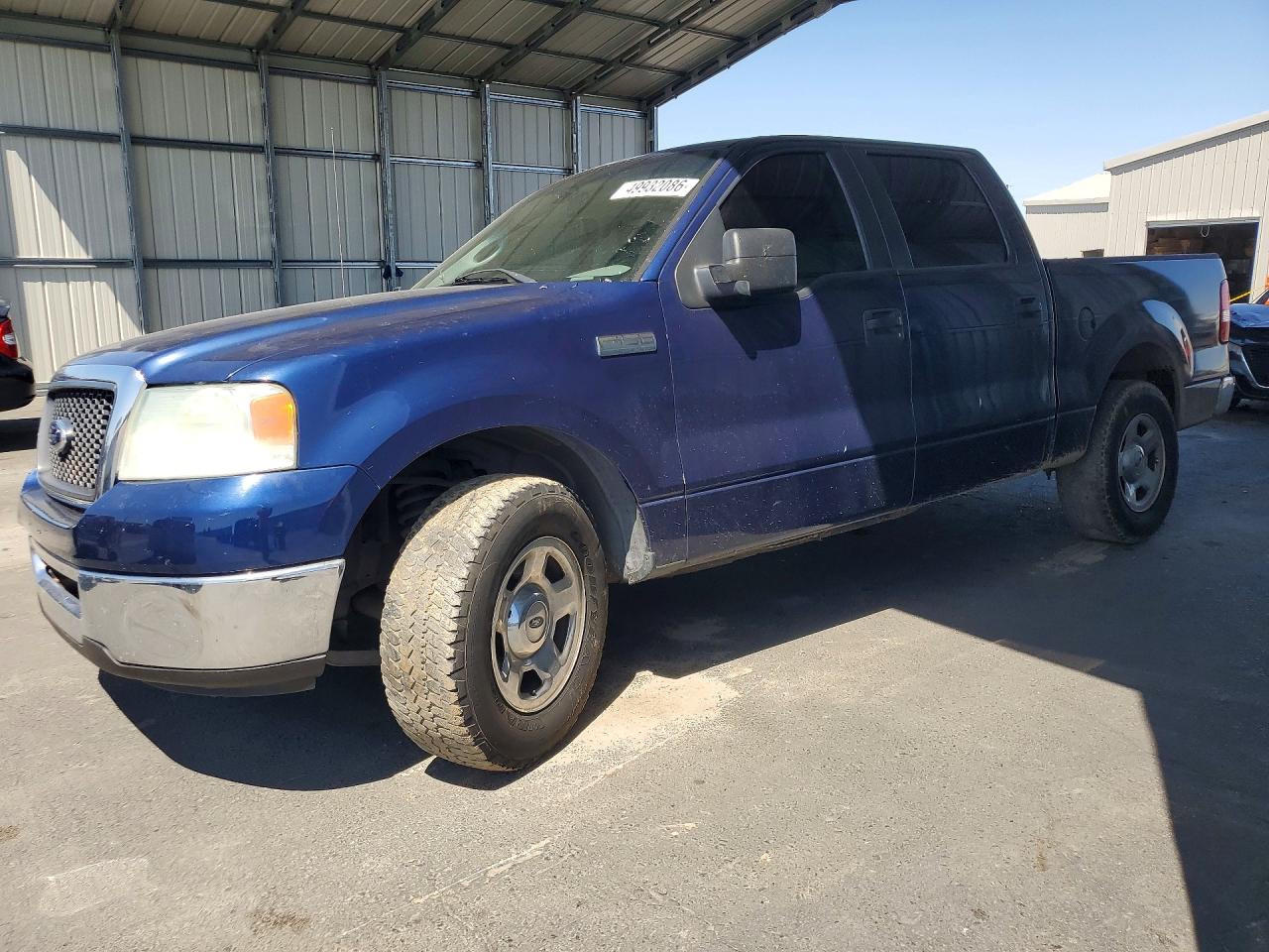 Salvage Ford F-150 Image