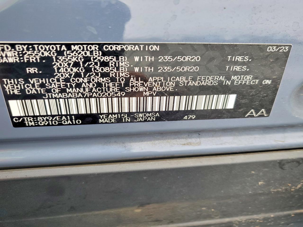 Subaru Solterra P Premium