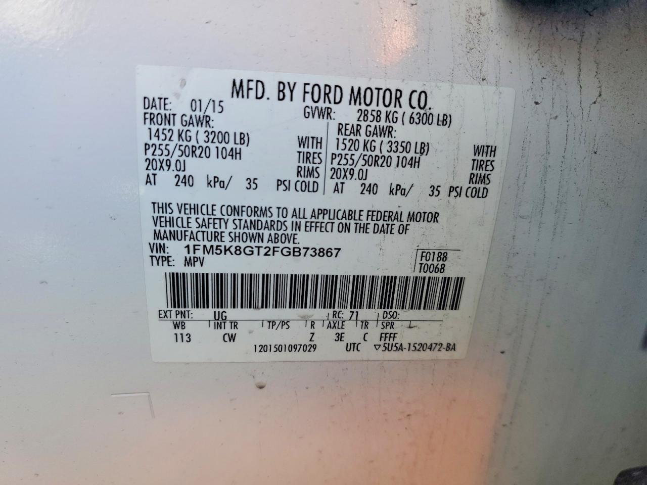Ford Explorer Sport