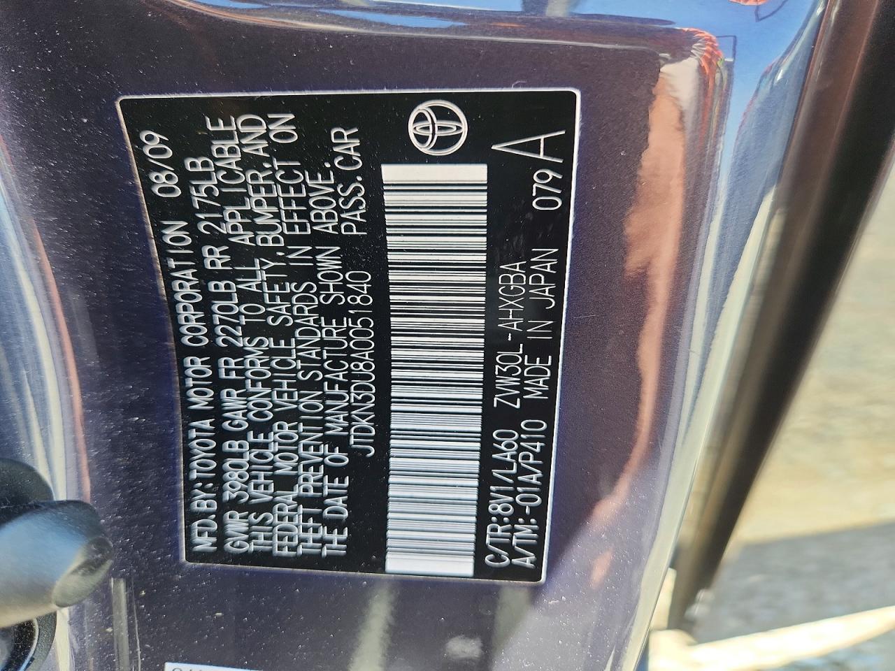 Toyota Prius Iv