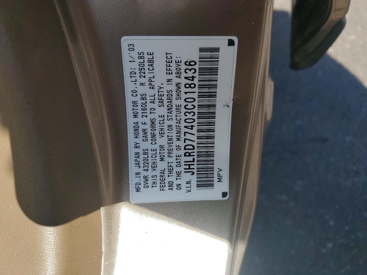 Honda Crv Lx