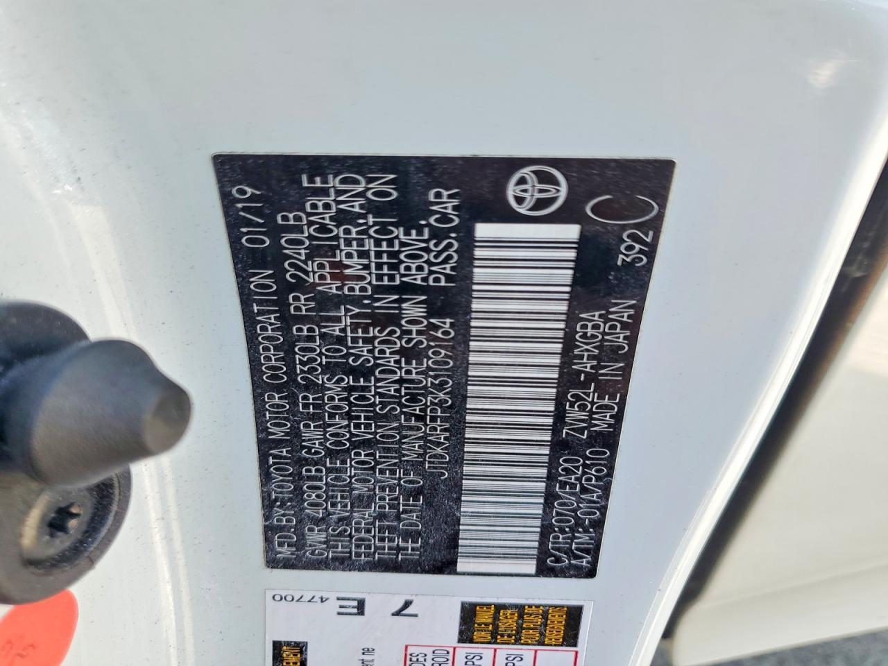 Toyota Prius Premium