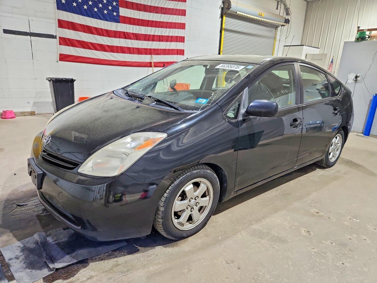 Salvage Toyota Prius Image