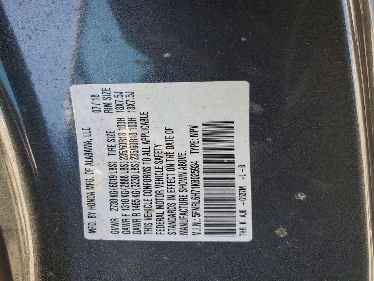 Honda Odyssey Exl