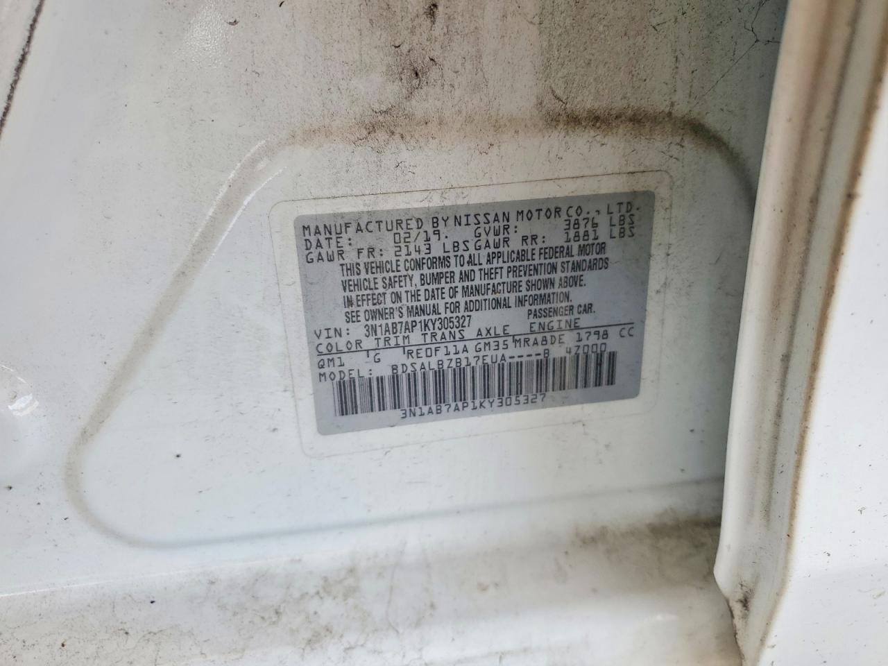 Nissan Sentra S