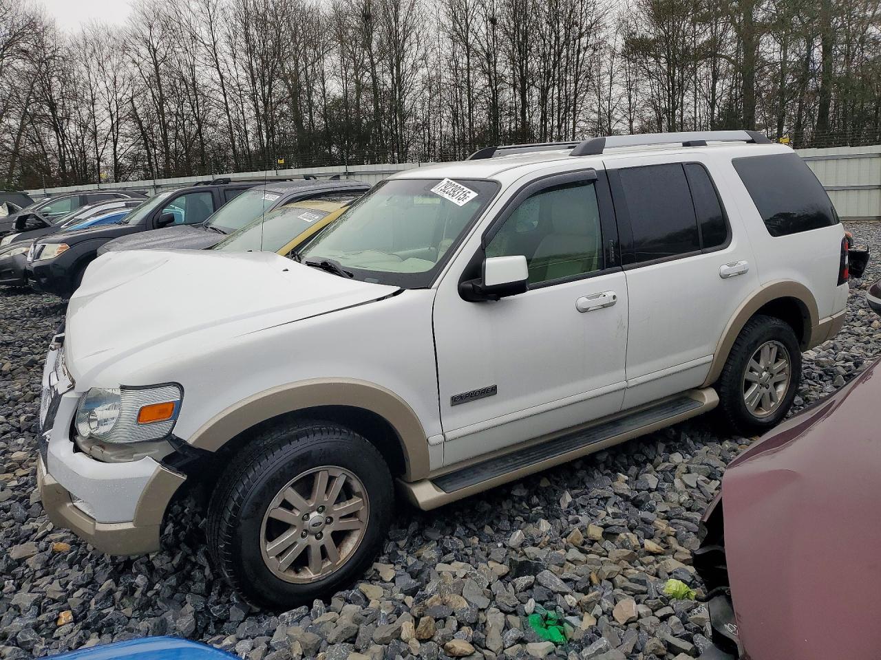 Salvage Ford Explorer Image