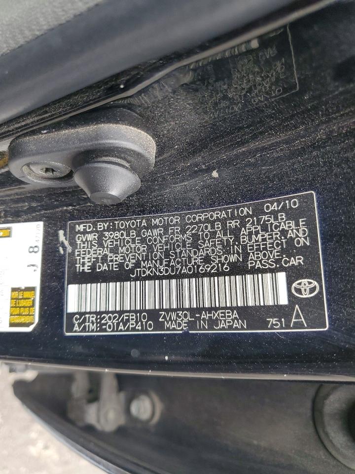 Toyota Prius Iii