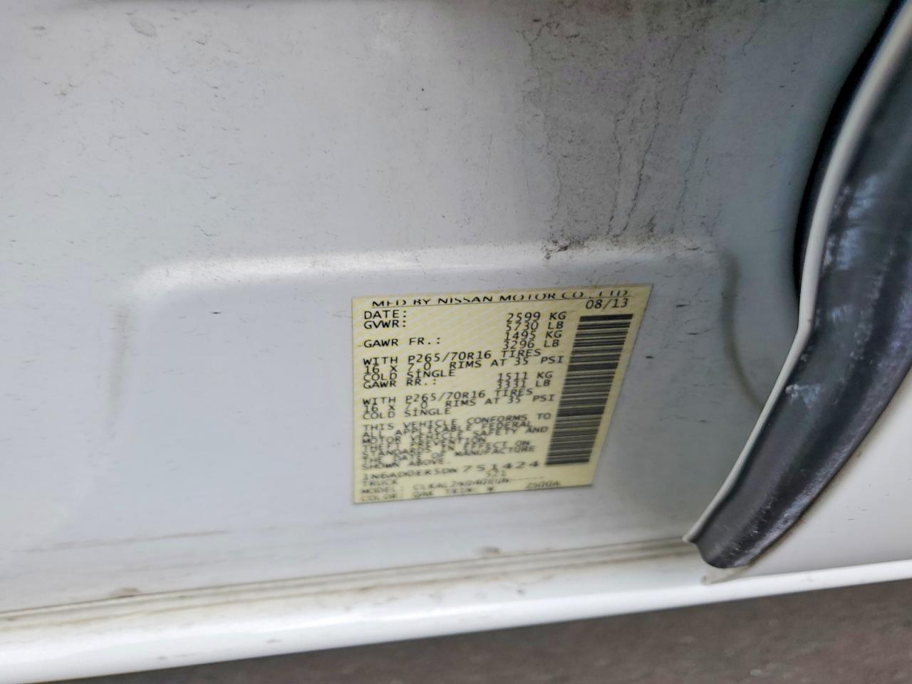 Nissan Frontier S