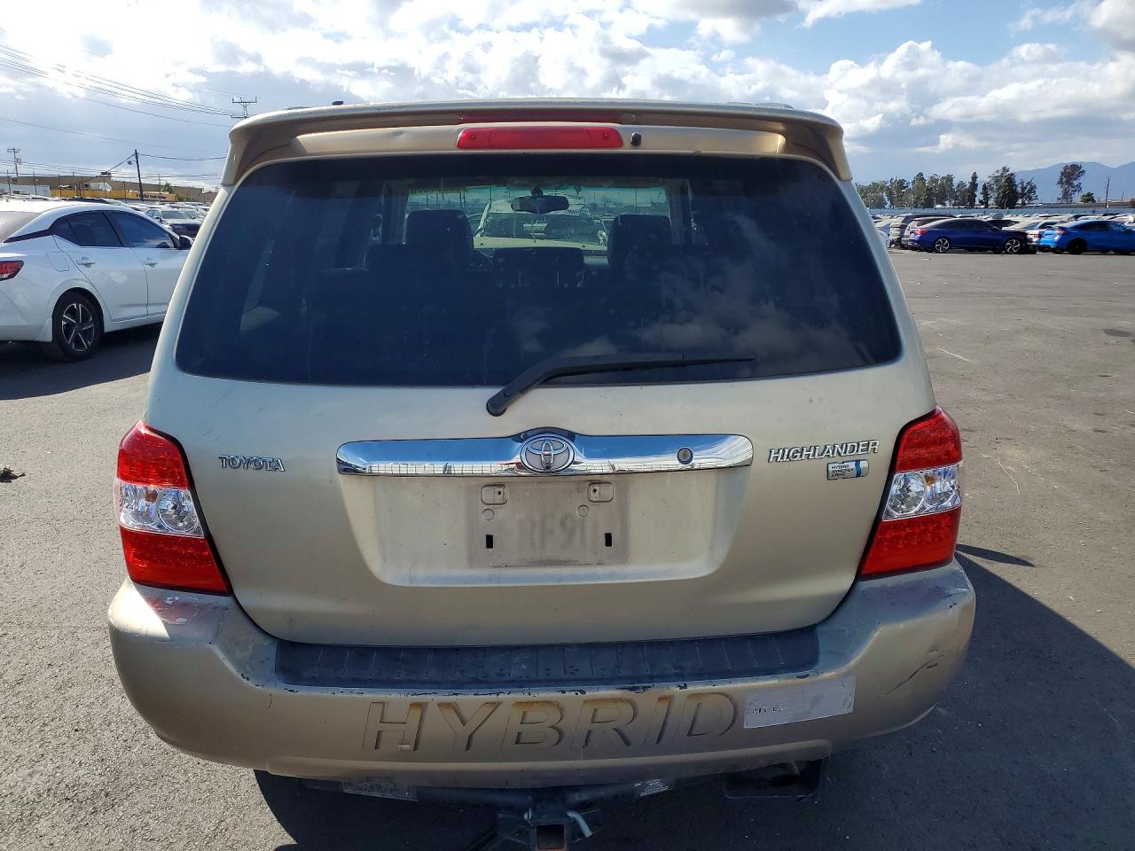 Toyota Highlander Hybrid