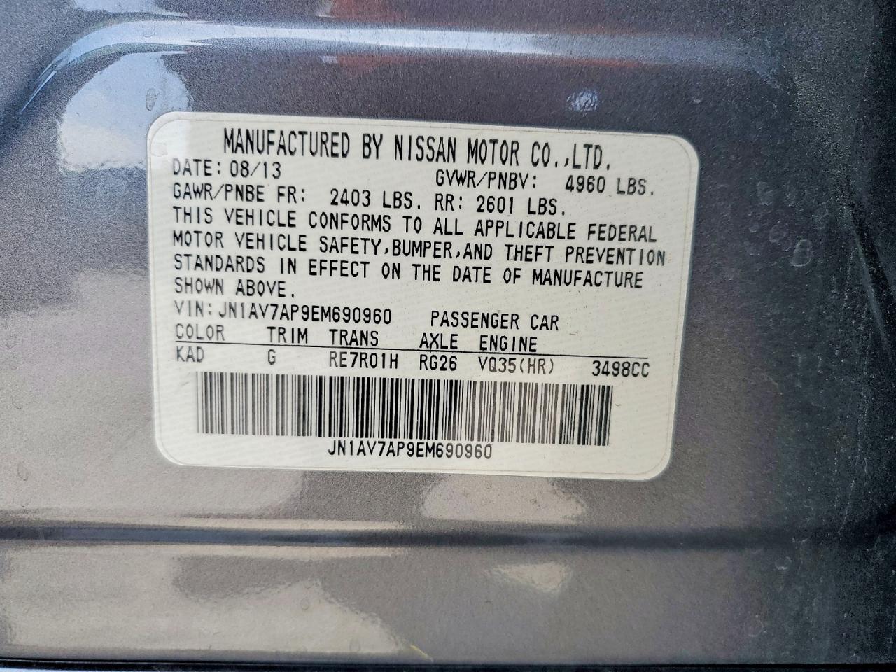 INFINITI Q50 Premium